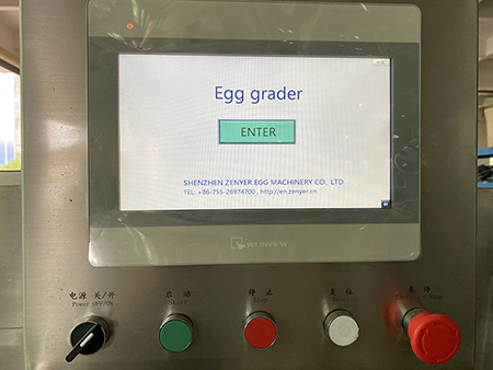 Машина для сортировки яиц 104A
