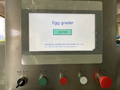 Линия для обработки яиц 303B